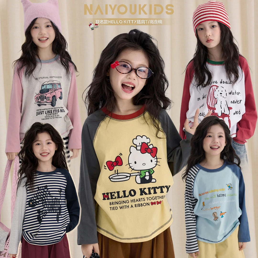 【插肩王】女童插肩袖2025秋季卡通儿童T恤Y6570