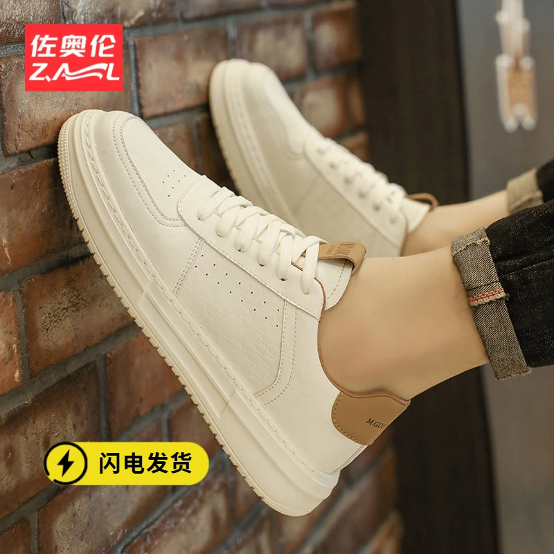 正品小白男鞋2025新款夏季透气潮流百搭男款休闲皮鞋男士白鞋运动