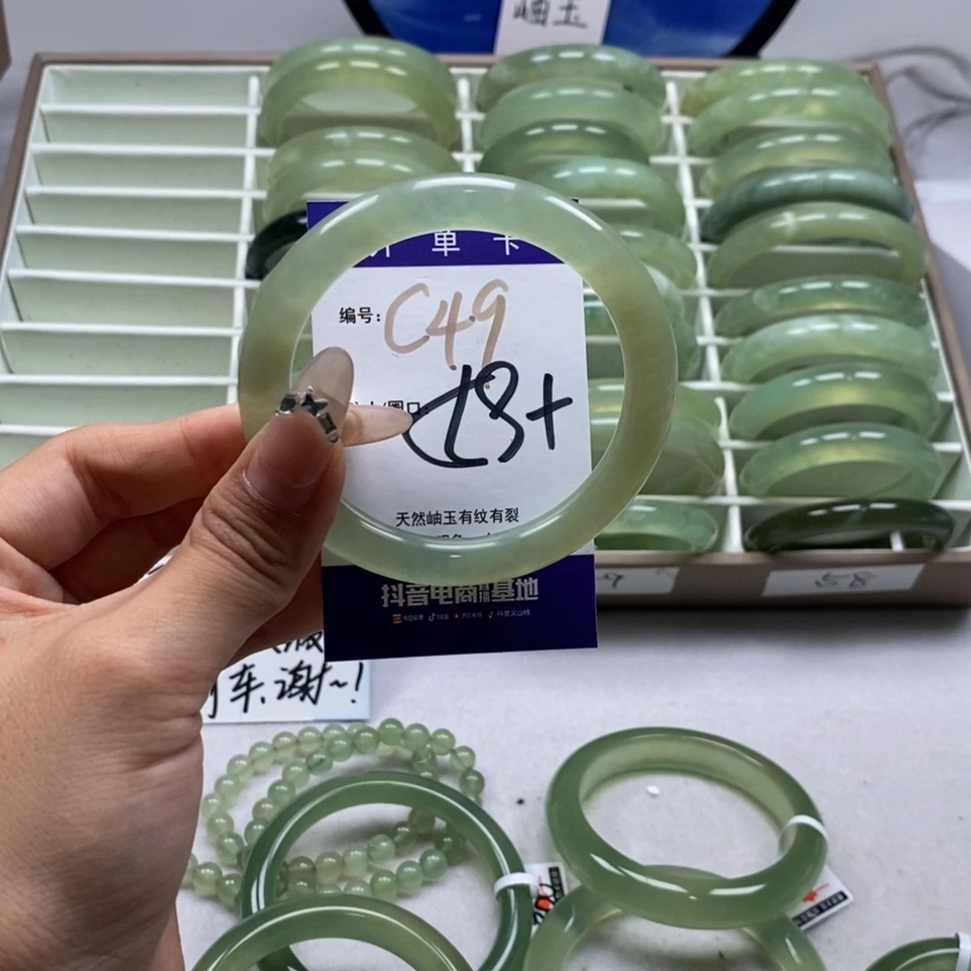 未镶嵌蛇纹石玉手镯