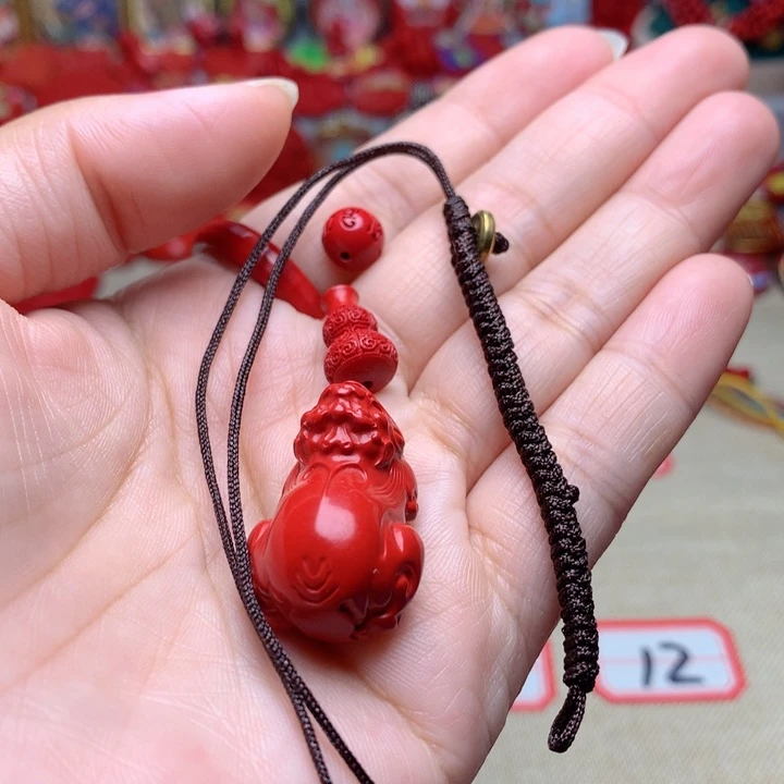 天然辰砂工艺品朱砂钥匙扣