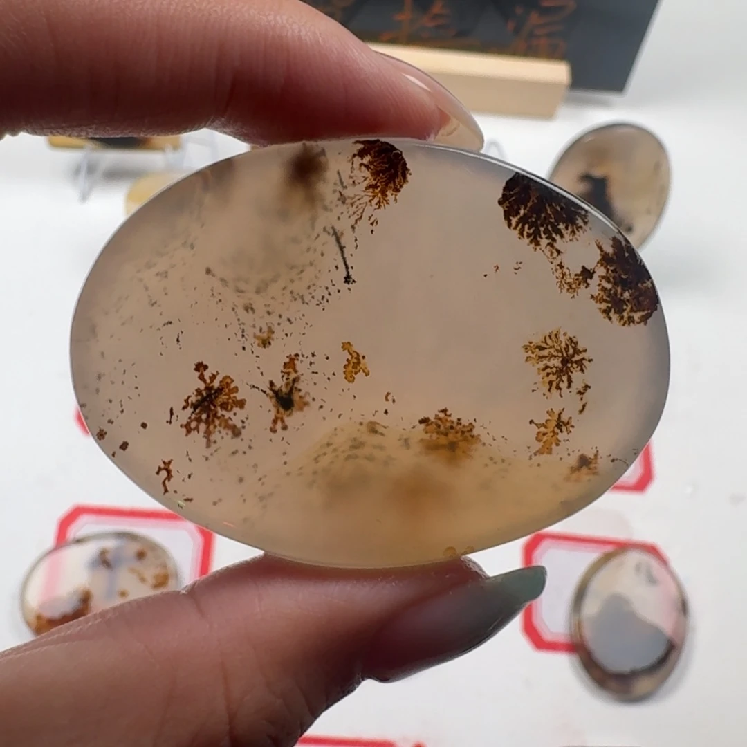 玛瑙/玉髓吊坠(不含链)未镶嵌