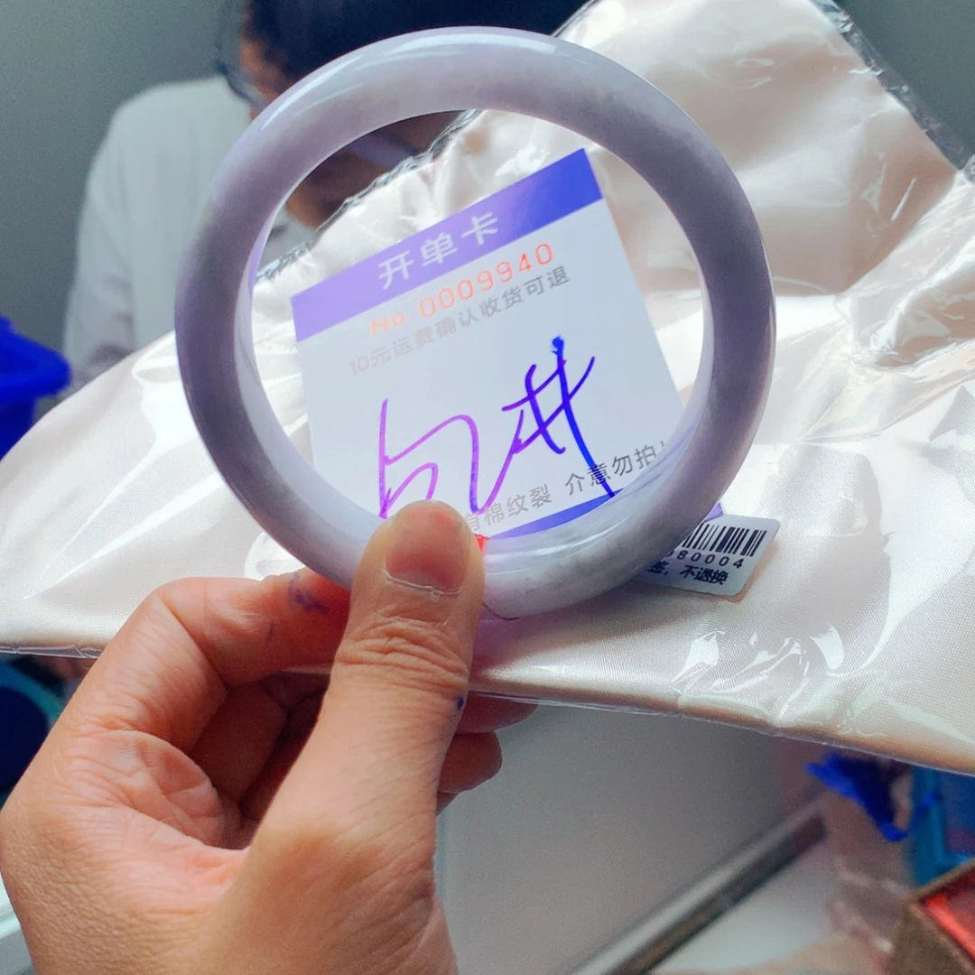 翡翠未镶嵌手镯jc