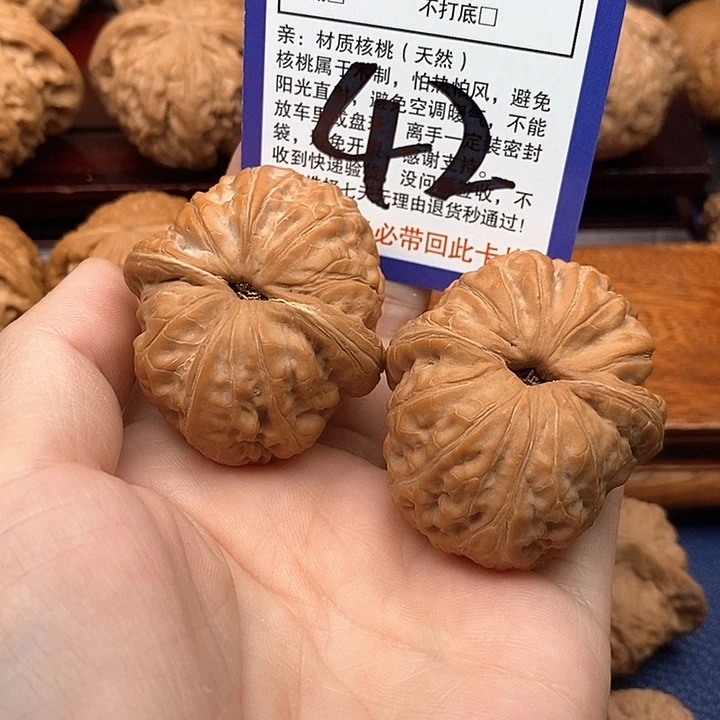 桃核吊坠钧**材元宝狮子头45