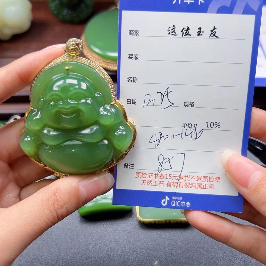 颈饰银S925镶嵌和田玉高**醒