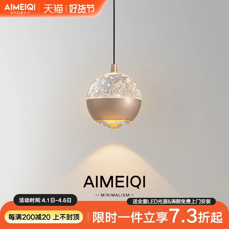 意式极简床头小吊灯轻奢高级感玄关餐厅主卧室吊线灯装饰升降吊灯