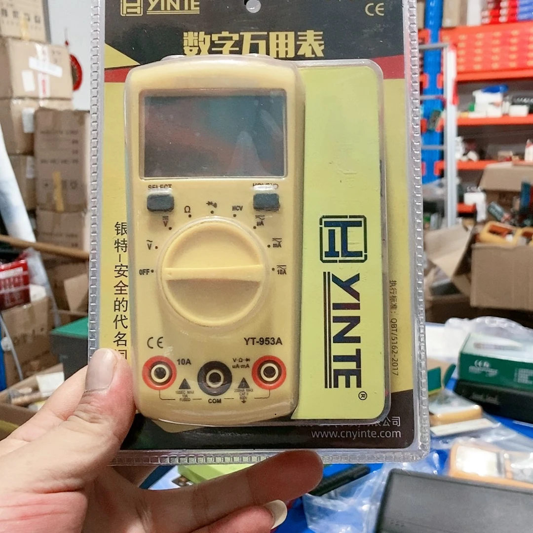 慧立普仪器仪表因特953