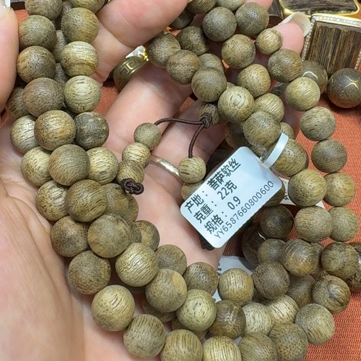 大叶紫檀（黑酸枝木类）