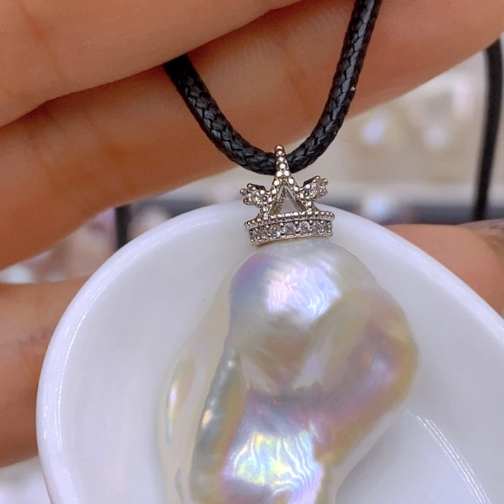 淡水珍珠吊坠(赠链)未镶嵌