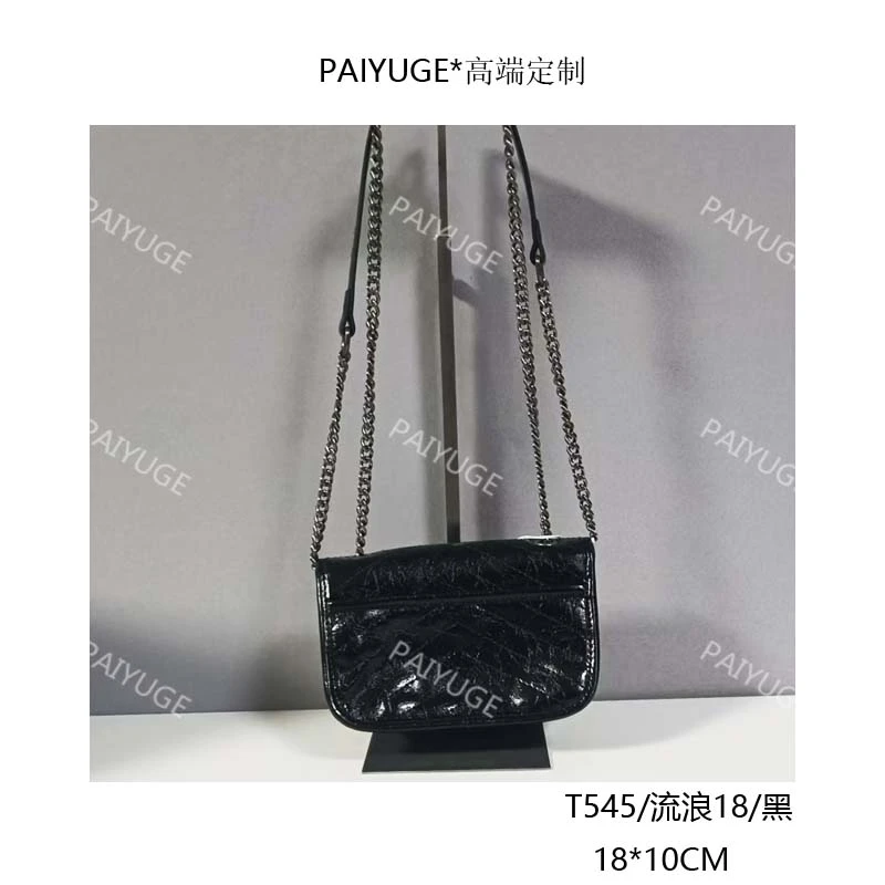 T545/流浪18/黑 paiyuge高端订制百搭女士手提单肩斜挎包 2050