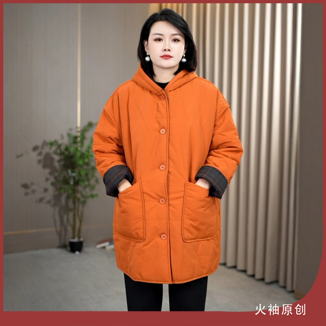 火袖G2175中老年妈妈装两面穿棉服女秋冬新款保暖舒适中长款外套