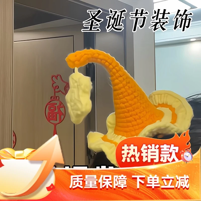 圣诞节精灵帽发夹钩织手工diy材料包毛线女巫帽发卡刘海碎发边夹