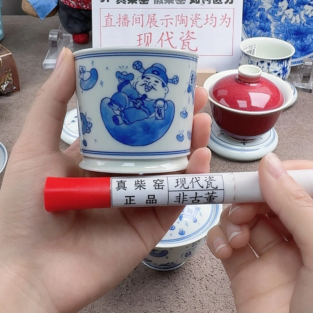 A***叔陶陶瓷制品加工工艺