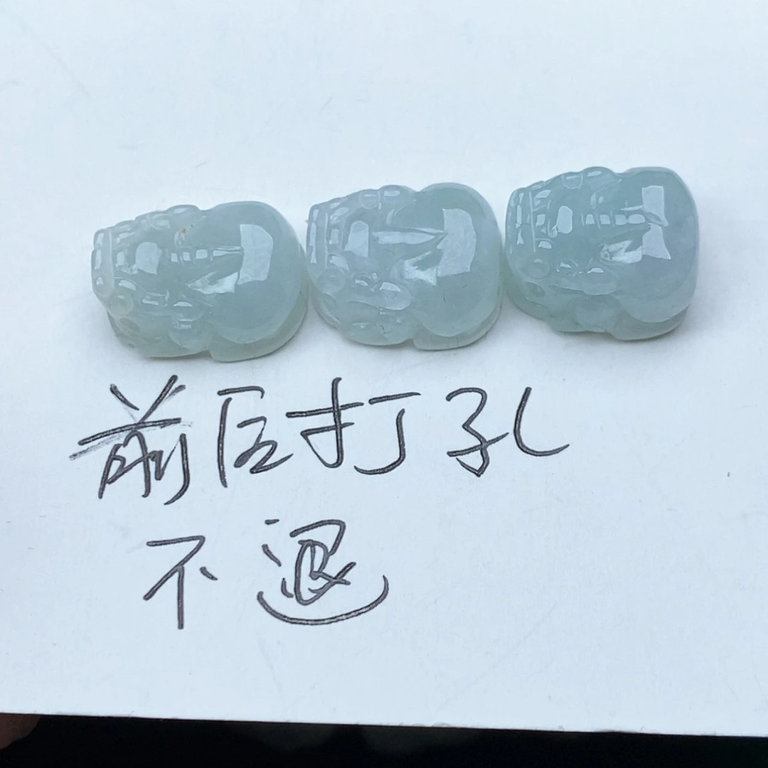 翡翠颈饰未镶嵌清*貔貅