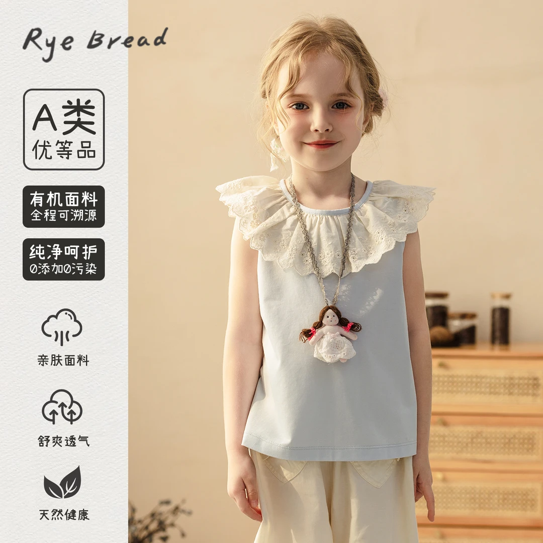 ryebread/黑面包童装 韩版女小童休闲翻领花边吊带背心T恤 5夏