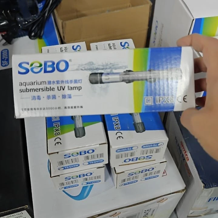 海星松宝5w杀菌灯全新