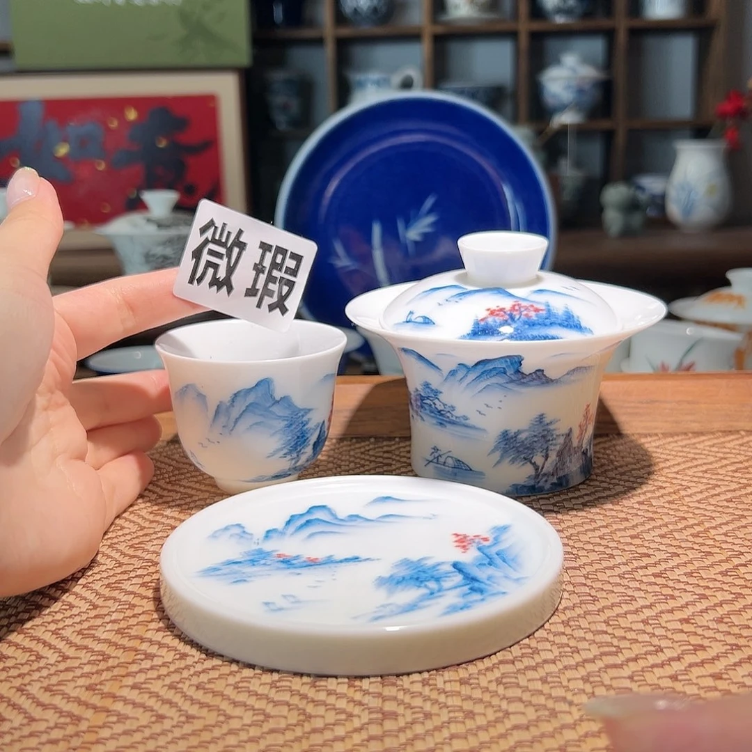 【闪购商品】微瑕 手绘 盖碗