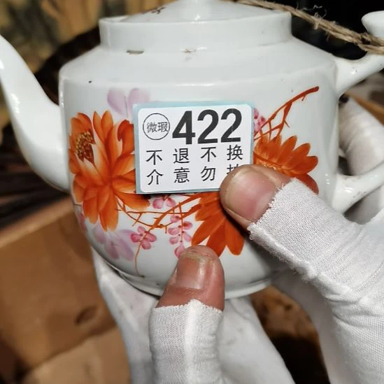 7***9摆件摆件摆件摆件摆件