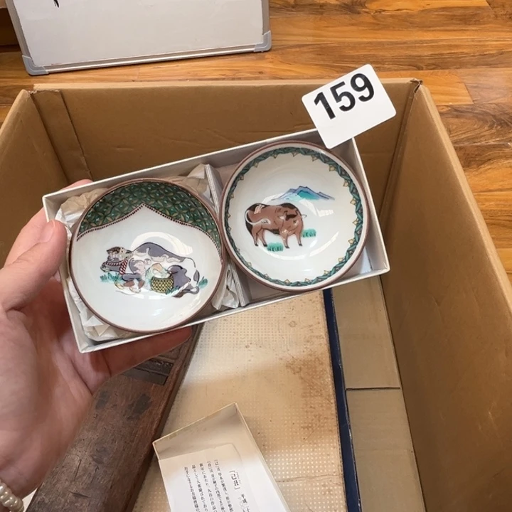 瓷片呀工艺品摆件瓷器摆件正能量
