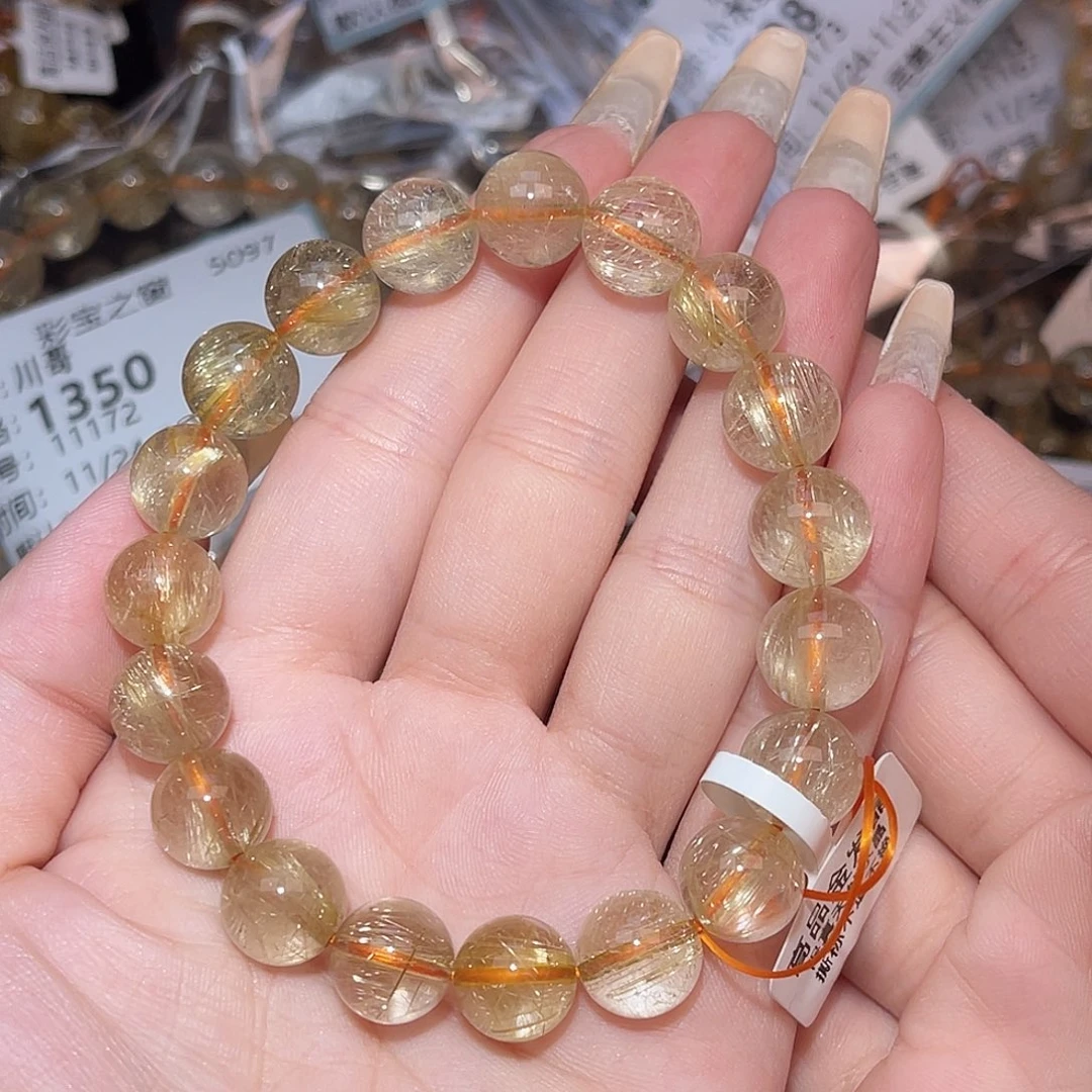 未镶嵌手串发晶卡11.2