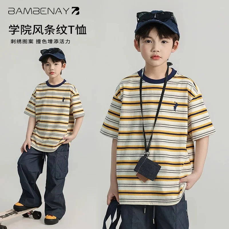 【高品质短袖】男童纯棉短袖T恤夏季宽松上衣时尚韩系大童上衣短袖