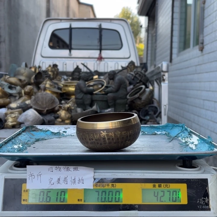 196 铜器物品理性消费