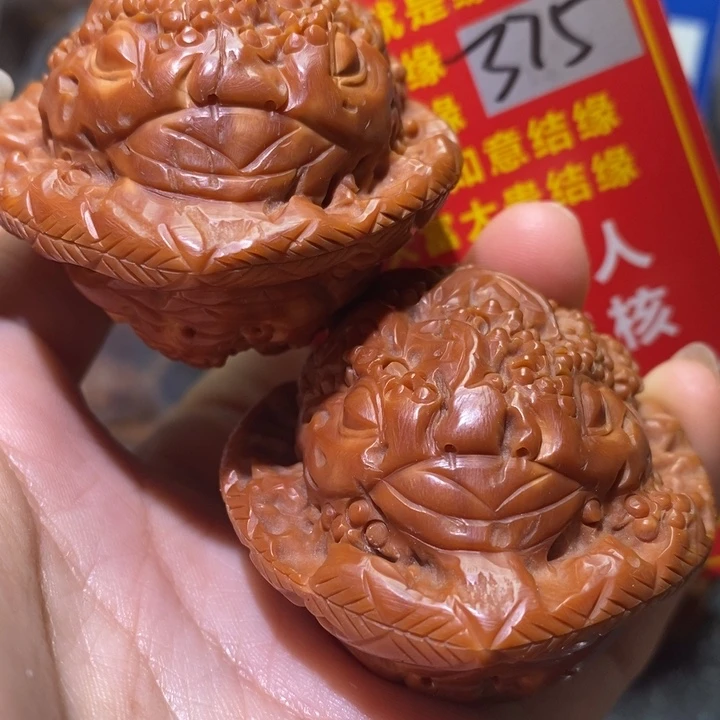 核桃把件核桃核桃