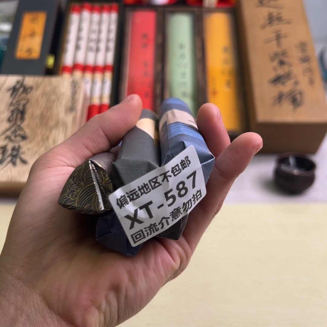 瓷片小****记581–5啊啊啊啊啊啊啊