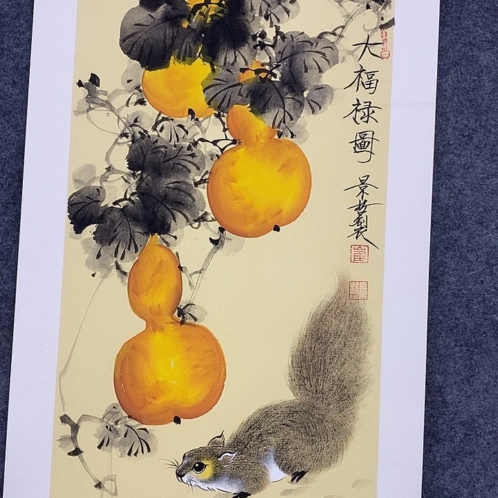 国画作品多次入选
