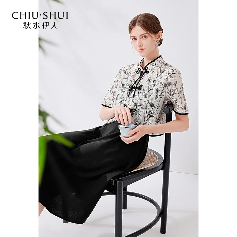 【林一】秋水伊人新中式套装女V领上衣吊带两件套624204D010694