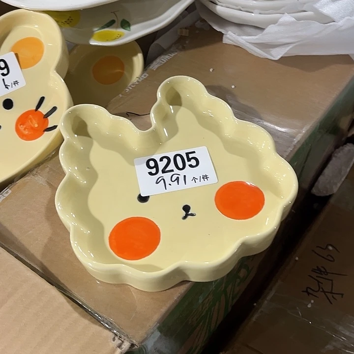 瓷微瑕外贸餐具9205