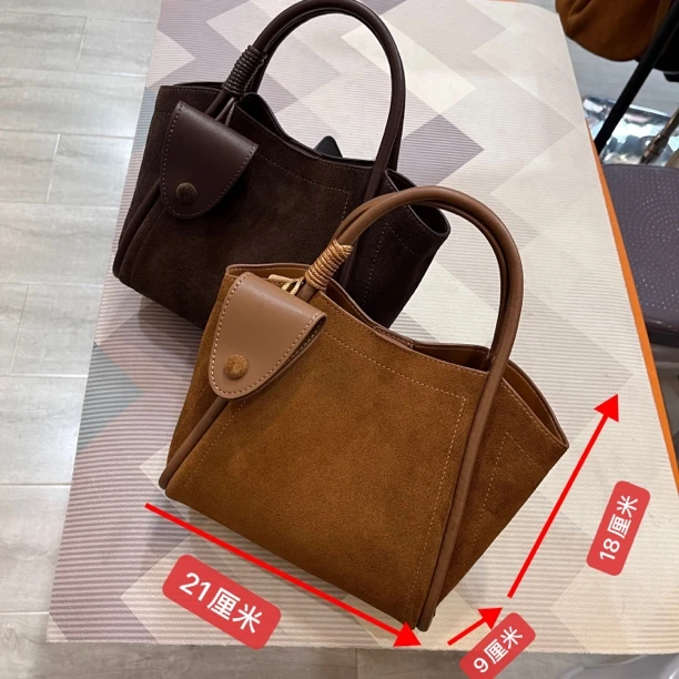 【铂金时袋】55562牛反绒菜篮子休闲手提斜挎新品女包