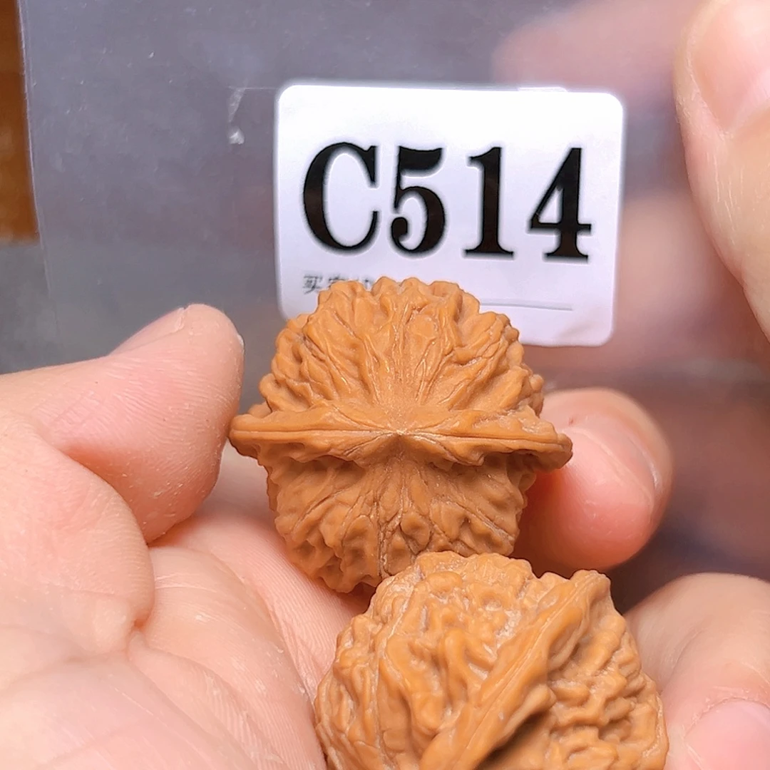 吊坠文玩核桃35天地