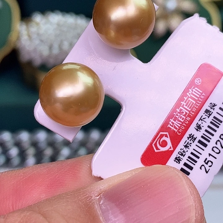 银S925镶嵌耳饰海水珍珠