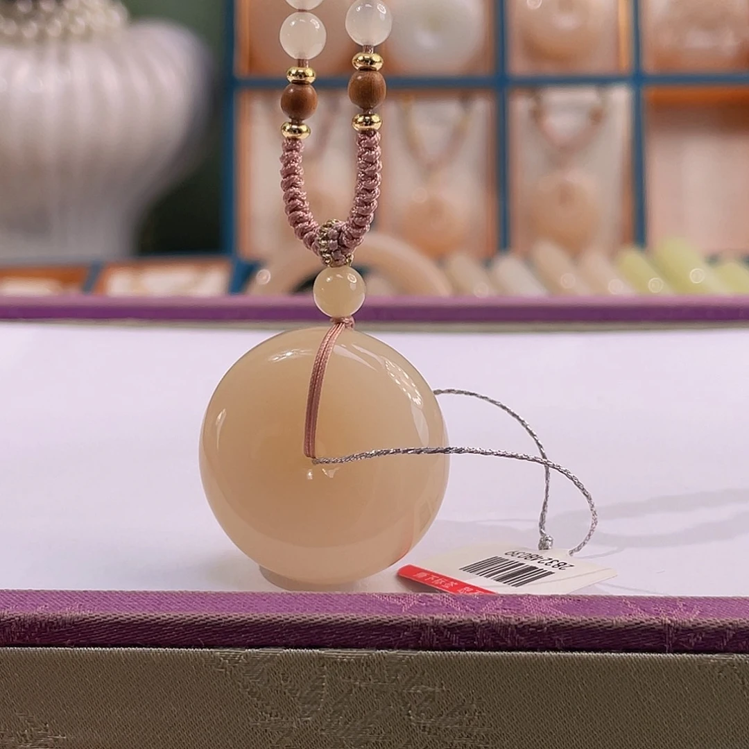 和田玉未镶嵌吊坠(不含链)老熟料30平安扣