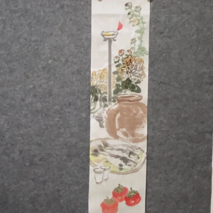 带灯款大鱼书画艺术作品三尺对条