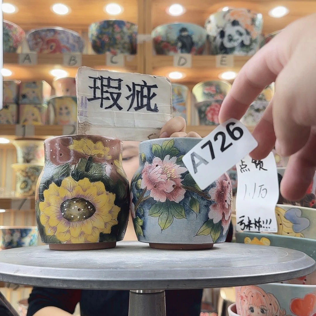 瓷片瑕疵瑕疵瑕疵瑕疵瑕疵