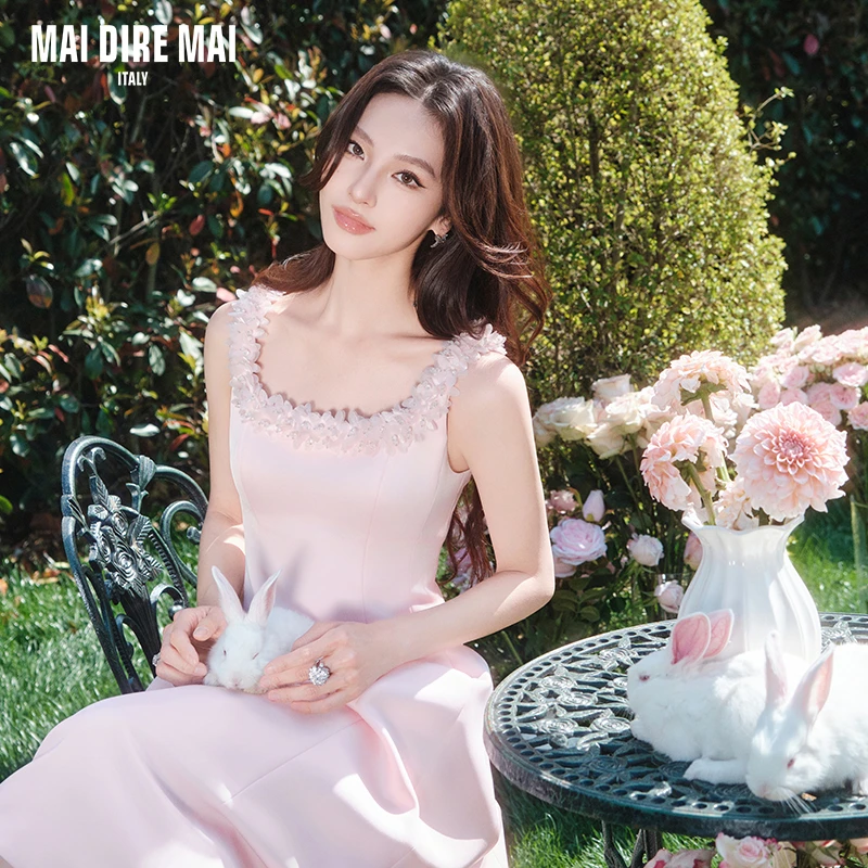 MAI DIRE MAI樱花粉花链方领气质收腰显瘦吊带伞裙连衣裙女夏度假