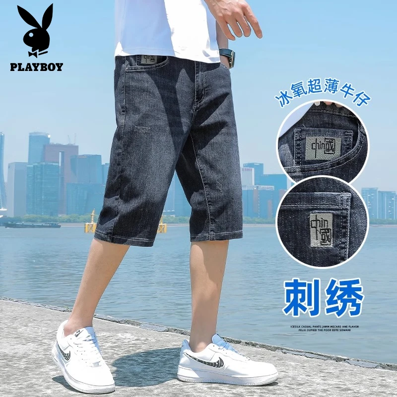 花花公子牛仔短裤男士五分中裤直筒宽松2025新款潮牌休闲七分裤子