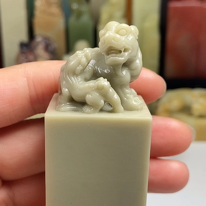 解***药青田石青田石印章