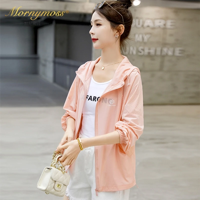 默尼密司品牌时尚气质防晒衣女2025夏季新款宽松连帽防晒服轻薄透