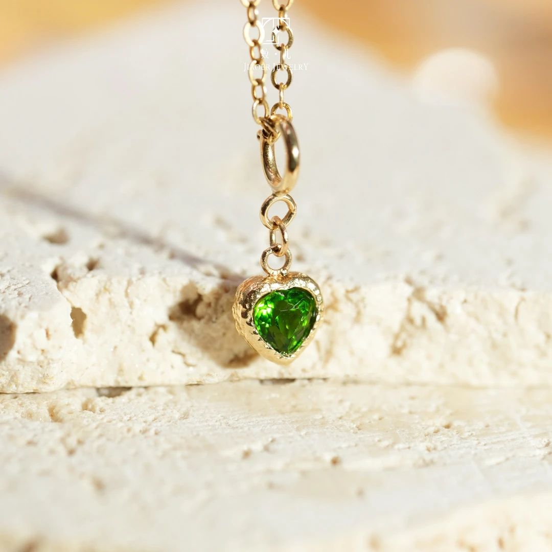 【姣儿珠宝】18K金30分透辉石吊坠（不含链）气质轻奢时尚