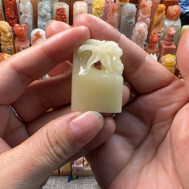 昌化石印石〆****城1.5-2.7”厘米左右包刻字