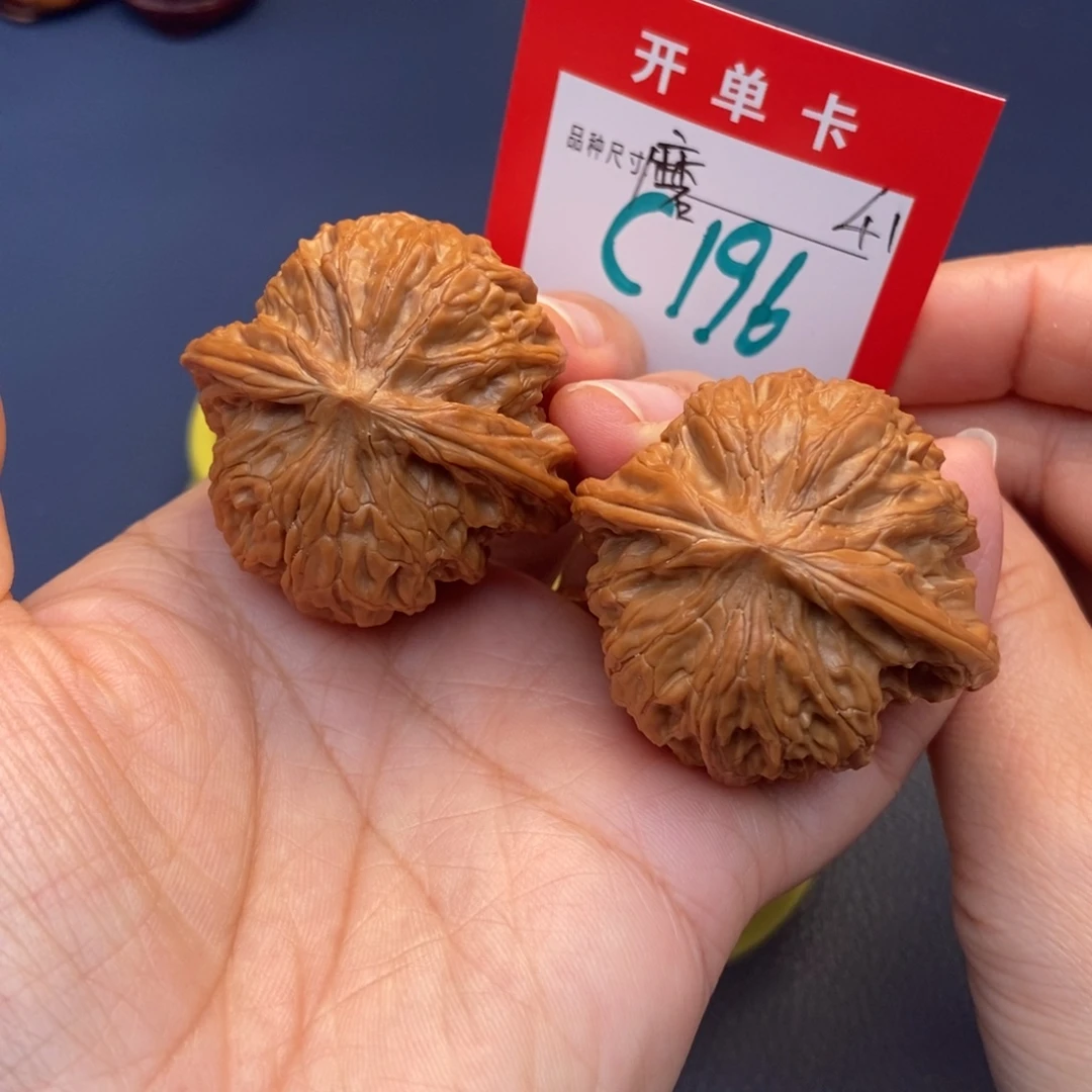 文玩核桃吊坠文玩核桃