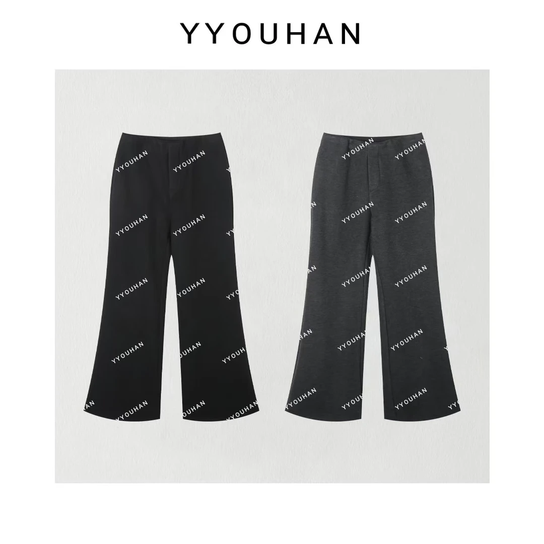 小众设计极简风必入自由裤显瘦微喇休闲裤 2411B5581