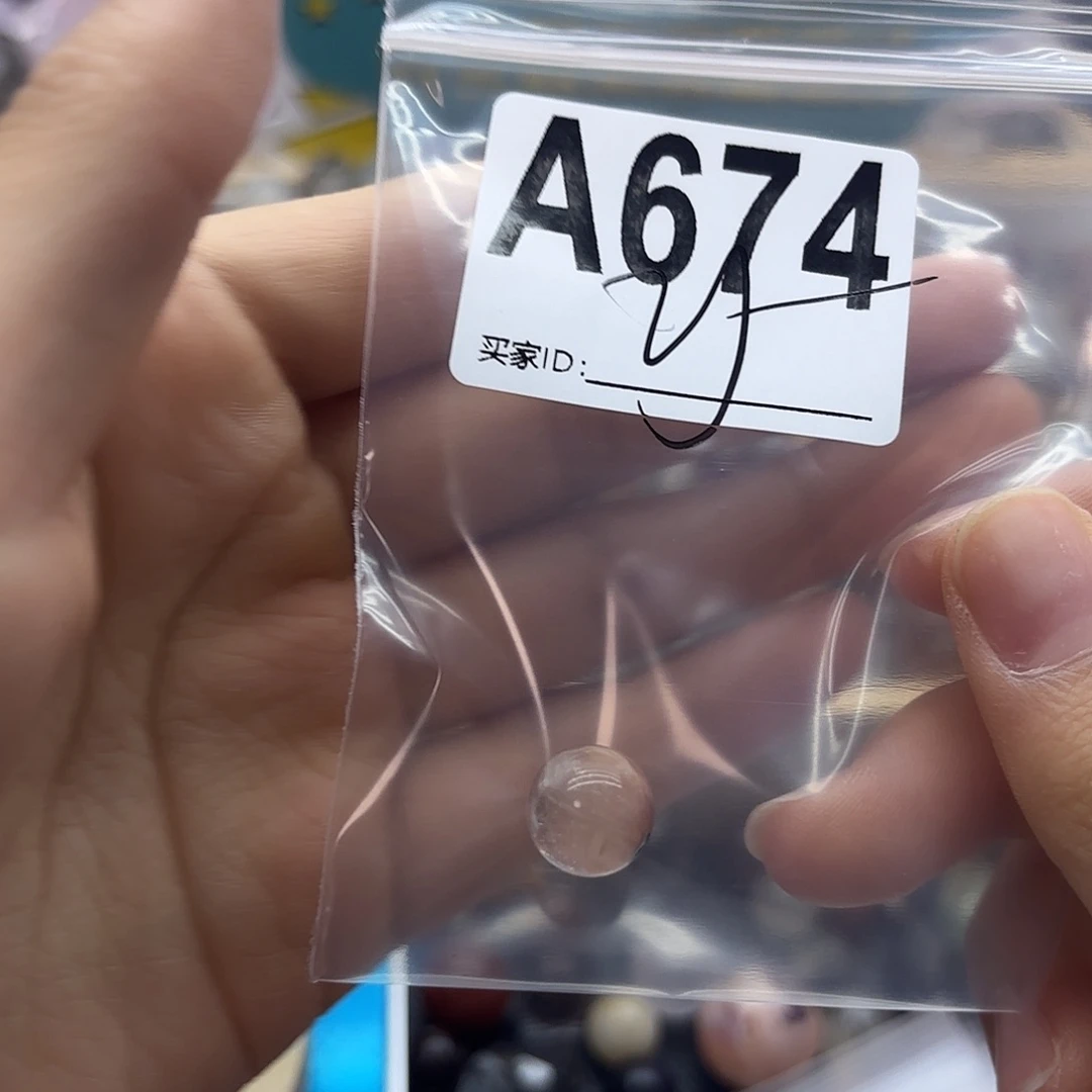 什***么未镶嵌珠宝半成品紫晶674