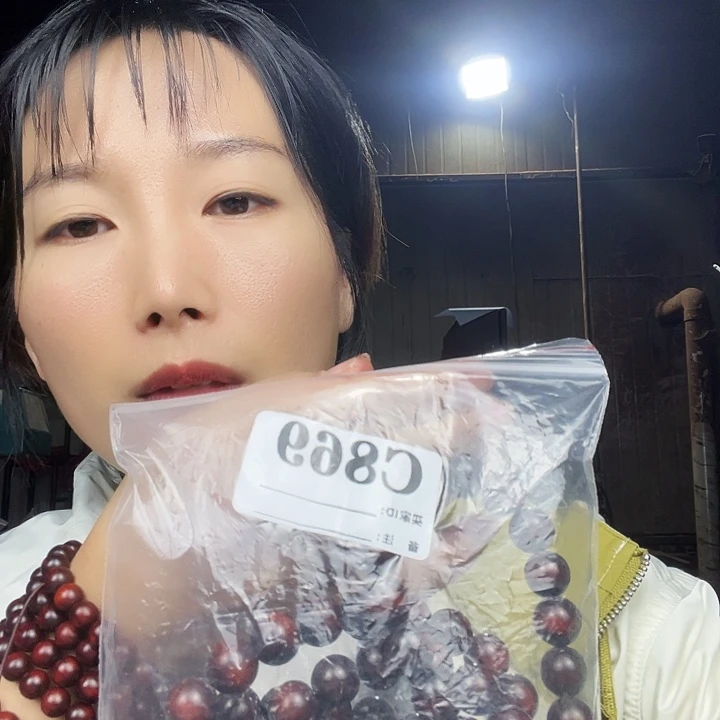 大***童东非黑黄檀（紫光檀）869