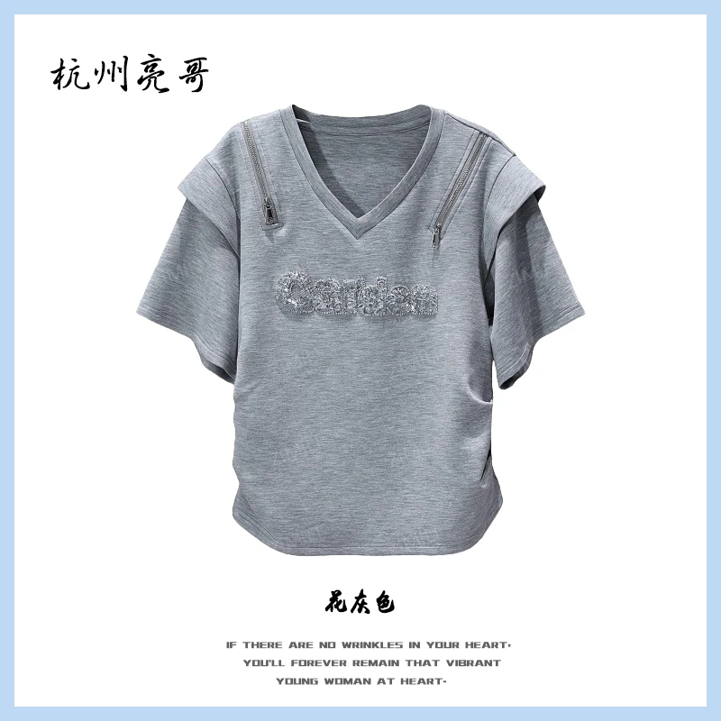 【亮哥女装】2025欧版设计师系列花灰色字母珠片绣时尚短袖9608-C6