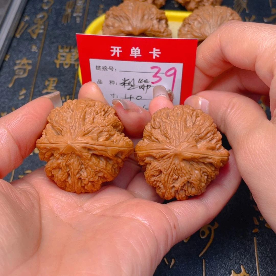 桃核吊坠文玩的好 