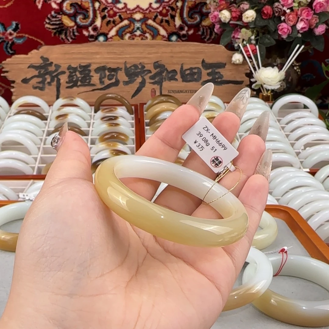 和田玉（糖玉）未镶嵌手镯新疆和田玉糖白玉手镯小圈口精致金糖