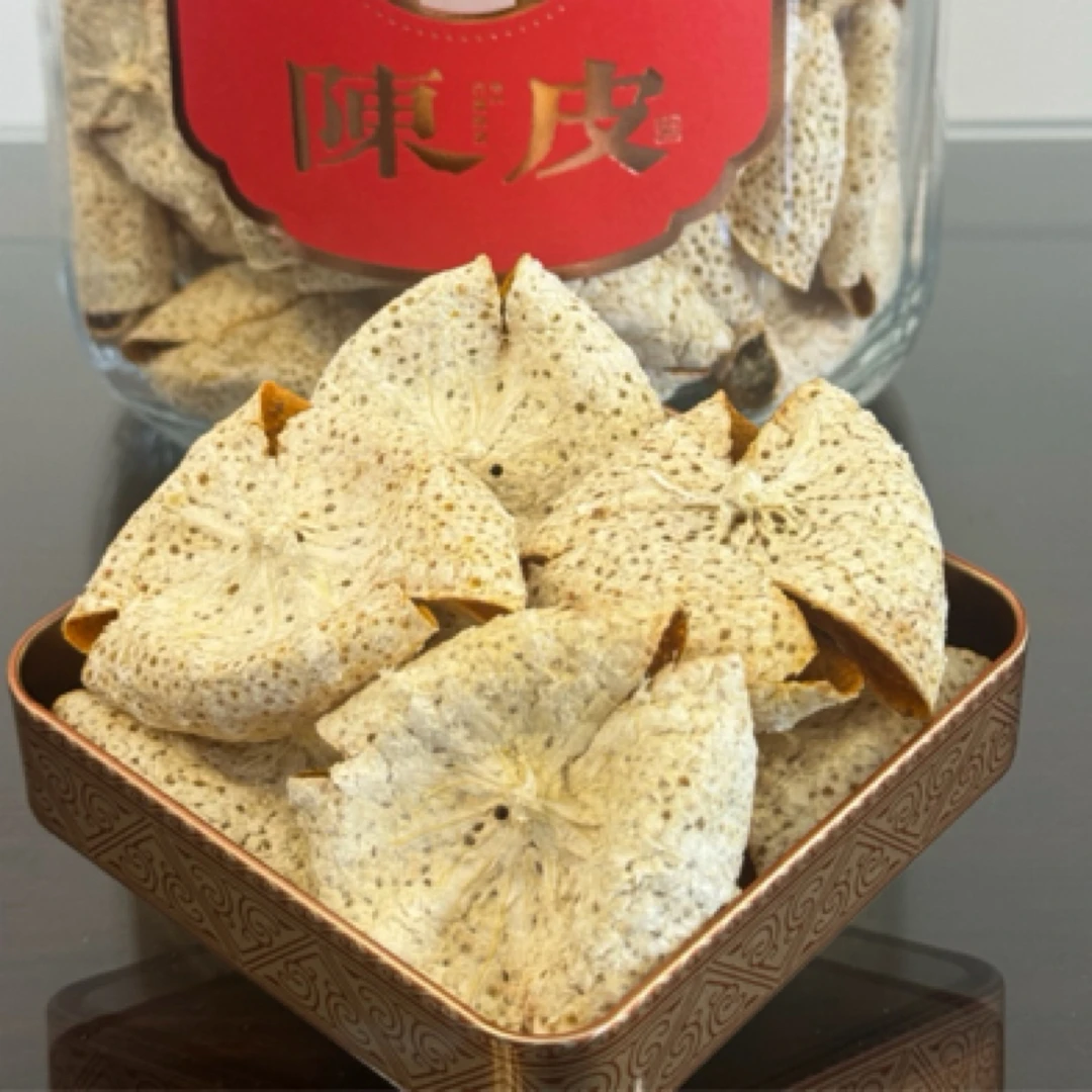 【2024年老树冬后折花】天马产区 主播亲手折的 油室饱满 新会陈皮